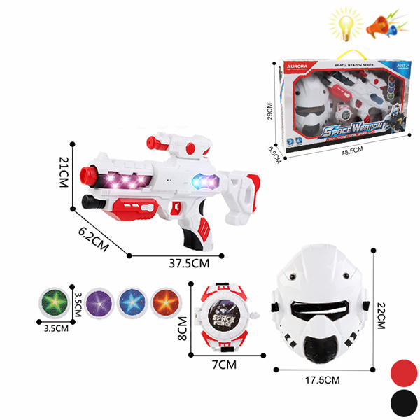 Space weapon kit Space Lights Sound IC without language Solid color Plastic【English Packaging】_200941529_hd