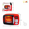 microwaves,Cute Version,Electric,Lights,Sound,IC without language,Plastic【English Packaging】_200492579_1_m