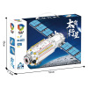 525pcs Lunar Rover Block Set,Plastic【Chinese Packaging】_P02748626_3_m