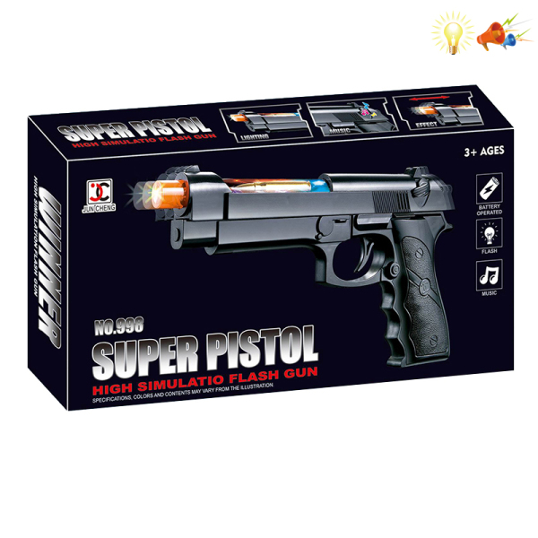 gun Electric Can rotate Pistol
 Lights Sound IC without language Solid color Plastic【English Packaging】_200100855_hd