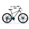 26 Bicycle,Metal【Packaging without Words】_201447273_1_m