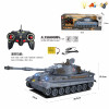 Germany King Tiger Crawler Simulation Tank with USB Charging Cable,Дистанционное управление,4,Со светом,Со звуком,IC без слов,Пульт управления без батареек, игрушка с батарейками,пластик【Упаковка на английском языке】_201658257_1_m