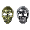 Skull Mask 2 Colors,Single item,Plastic【Packaging without Words】_201140971_1_m