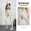 Naked Sports Yoga Shark Pants Thin Stretch Cross Waist Barbie Pants Skinny Bottoms,20% spandex,80% nylon,Women,M-L,Trousers【Packaging without Words】_201591429_1_m