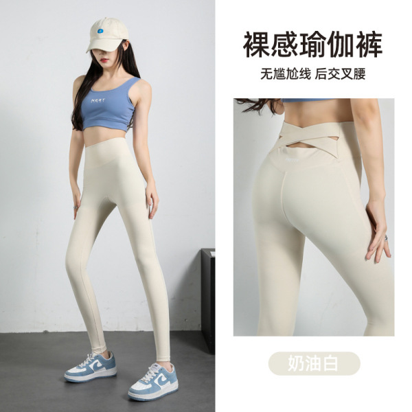 Naked Sports Yoga Shark Pants Thin Stretch Cross Waist Barbie Pants Skinny Bottoms,20% spandex,80% nylon,Women,M-L,Trousers【Packaging without Words】_201591429_hd