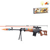 gun Electric Submachine gun Lights Sound IC without language Solid color Plastic【English Packaging】_200747618_1_m