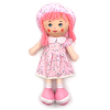 55cm doll Plush【English Packaging】_P01997410_23_m