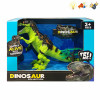 Dinosaur set  Lights Sound IC without language With battery Plastic【English Packaging】_200502871