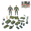 Military set Plastic【English Packaging】_200620827_1_m