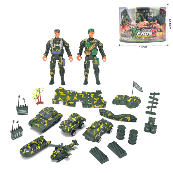 Military set Plastic【English Packaging】_200620827_hd