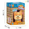 Dog 2 colors,Electric,Lights,Music,IC without language,Plastic【English Packaging】_P03022208_3_m