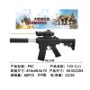 vehicle,Black,60,Infrared,Rear support,Cartridges,Silencer,BB Bullet,18+,6mm,Plastic【English Packaging】_201931904_1_m