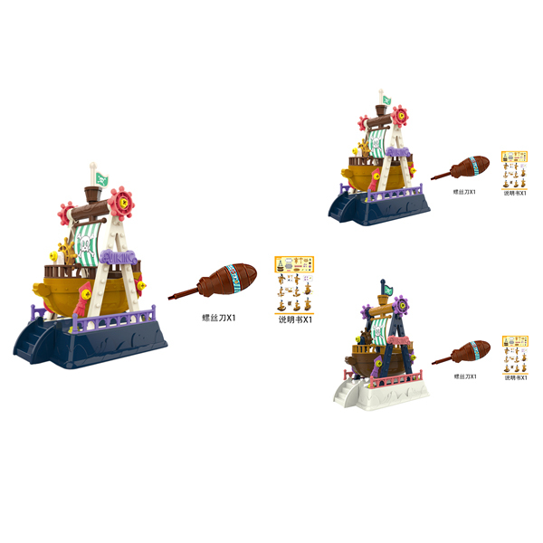 Игровые сооружения