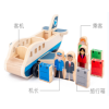 aircraft PUZ blocks wood【English Packaging】_P02095676_2_m