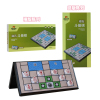 Puzzle Board Game Magnet Fighting Chess (Large),Table game,Plastic【Chinese Packaging】_201835250_1_m