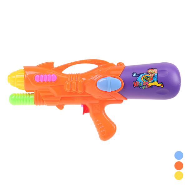 water gun