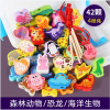 42 Animal Fruit Traffic Ocean Beads,one colour only,wood【Chinese English  Packaging】_P02617785_2_m