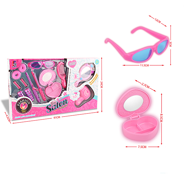 beauty set Plastic【English Packaging】_200125384_hd