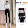 Hip Lift Hip Shaping Pants Sharkskin Bottoms (S, M, L, XL, XXL),30% spandex,70% nylon,Women,S-XXL,Trousers【Packaging without Words】_P02738064_3_m