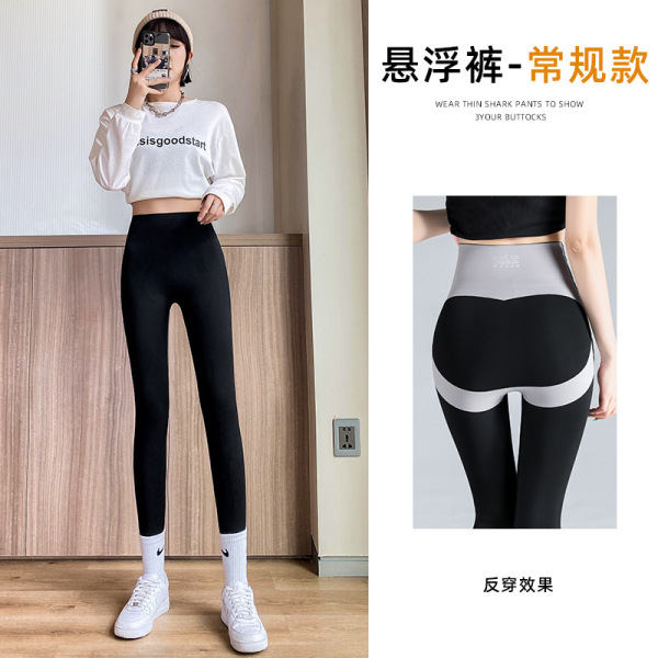 Hip Lift Hip Shaping Pants Sharkskin Bottoms (S, M, L, XL, XXL) Trousers S-XXL Woman 70% Nylon 30% Spandex [No Text Packaging].