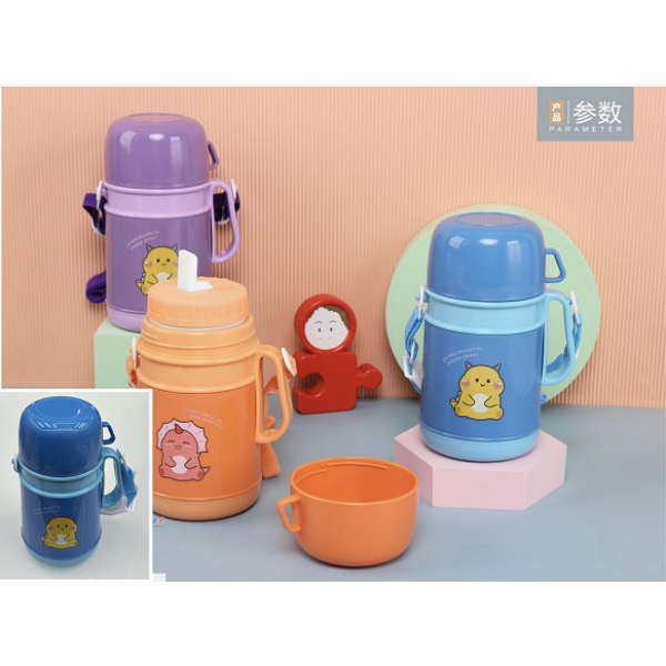 Children's Plastic Outdoor Water Bottle