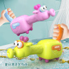 Electric Giraffe Water Gun 2 Colors,Plastic【English Packaging】_P02889949_6_m