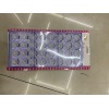 Chocolate Molds,Plastic【English Packaging】_P01999962_2_m