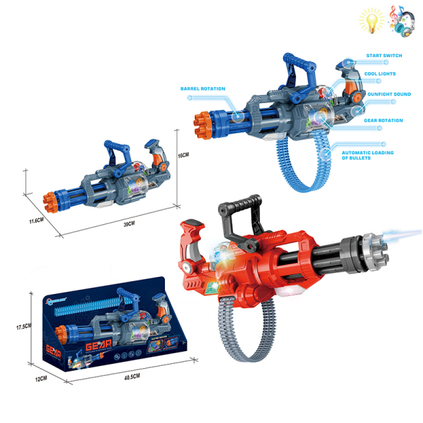 Шестерня Гатлина 2 цвета На батарейках Пистолет-пулемёт
 Со светом С музыкой пластик【Упаковка на английском языке】_201238270_hd