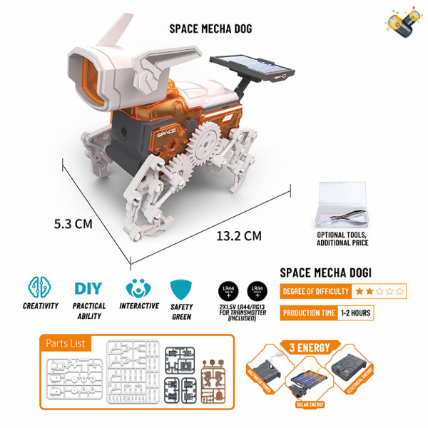 Новый энергетический портфель