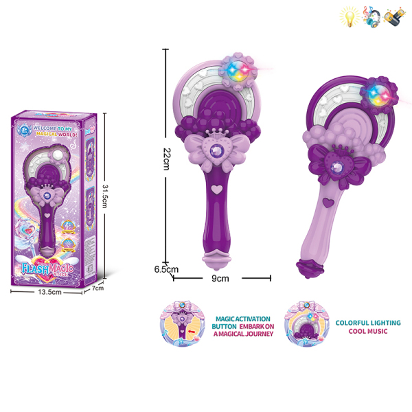 Princess Transformation Magic Wand - Lollipop Style 2 Colors