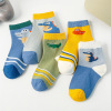 Plain Wheat Jacquard Boneless Socks 5 Pairs,Children,S-XL,75% cotton,23% polyester fiber,2%spandex【Packaging without Words】_P02783248_2_m