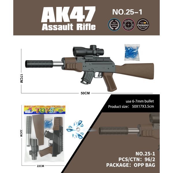 vehicle,Brown,96,Binocle,Rear support,Cartridges,Silencer,BB Bullet,3+,6mm,Plastic【English Packaging】_201964365_hd