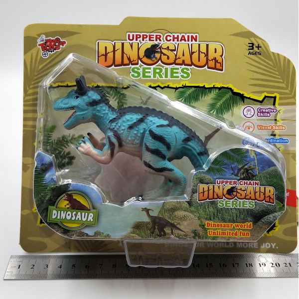 Chain up simulation dinosaur small toy gift