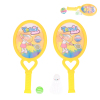 racket set Plastic【English Packaging】_200605974