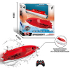 Speedboat,Remote Control,Solid color,Plastic【English Packaging】_201971259