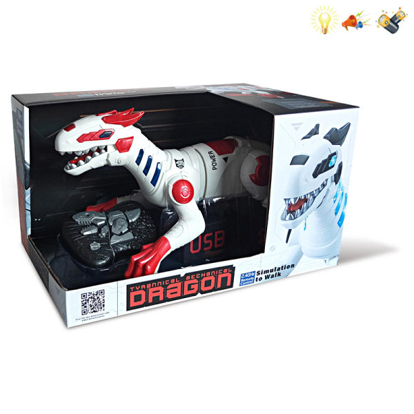 2.4G dinosaur set with USB