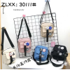 ,Mix color,Mix color,Plush【Packaging without Words】_P02911621_2_m