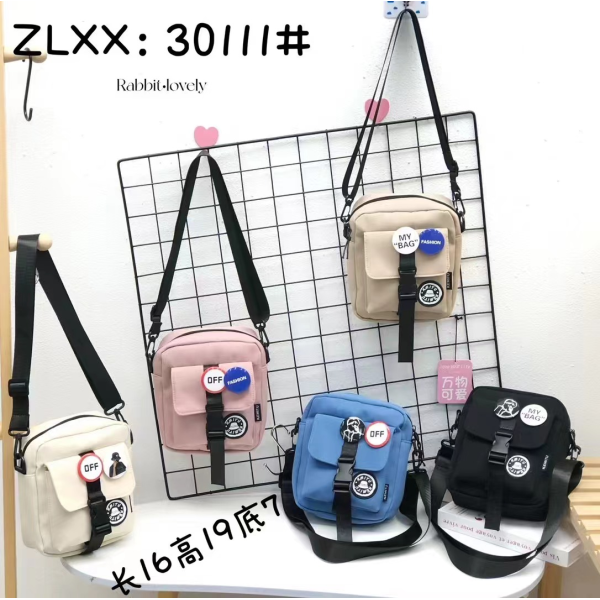 Cartoon children's chest bag crossbody bag [16*19*7CM