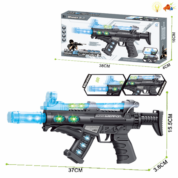 Оружие,На батарейках,Пистолет-пулемёт
,Со светом,Со звуком,Вибрирует,IC без слов,Материал без нанесения краски,пластик【Упаковка на английском языке】_201941339_hd