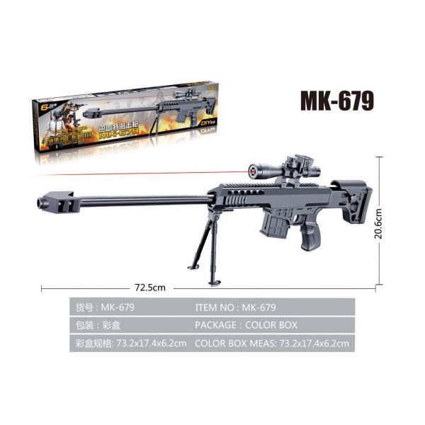 vehicle,Black,24,Infrared,the tripod,Barrel,Cartridges,BB Bullet,18+,6mm,Plastic【English Packaging】_201959562_hd