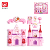 Castle Furniture Set  Plastic【English Packaging】_200520024_1_m