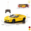 car Remote Control 1:16 4 directions Lights Non-transparent wheels Plastic【English Packaging】_200673849