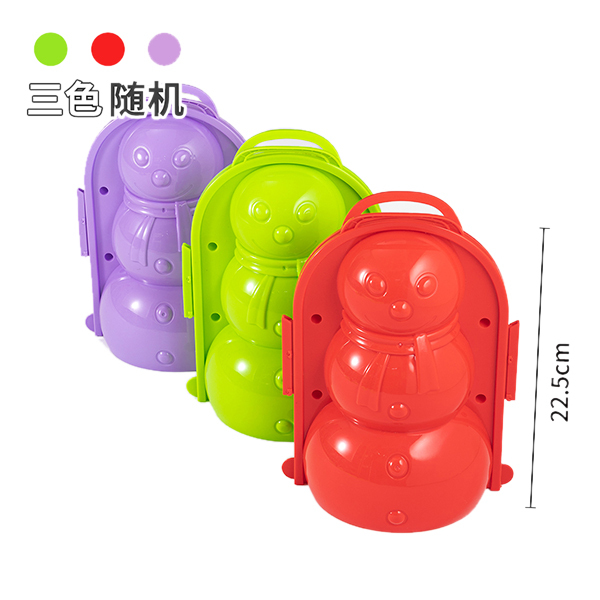 22.5CM snowman mold 3 colors Plastic【English Packaging】_201162524_hd