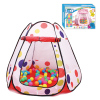 Tent with 50 balls,Plush【English Packaging】_200599965