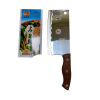 Stainless steel mahogany handle chef's cleaver 1【Chinese Packaging】_201351640