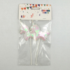 16.5*10cm Cake Plug,Happy Birthday,Textile【English Packaging】_200733140