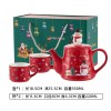 Christmas themed one pot and two cups tea set 【 550ml+220ml 】,one colour only,Ceramics【English Packaging】_201896518