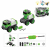 take-apart truck set With battery Lights Music Plastic【English Packaging】_200794663_1_m