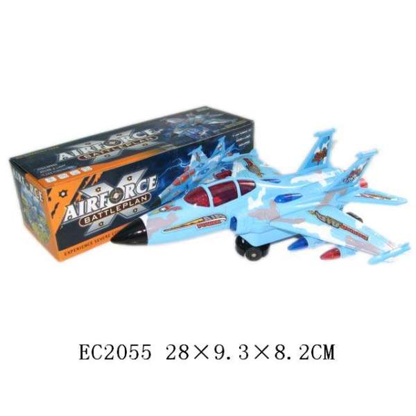 battleplan Electric Universal Fighter plane Electric energy Lights Plastic【English Packaging】_100153402_hd