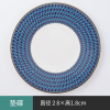 11 inch bone china shallow plate,one colour only,Ceramics【Packaging without Words】_201953651